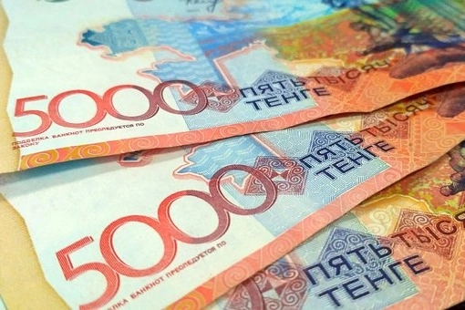 TCMB Döviz Listesine Kazakistan Tengesi Dahil Edildi